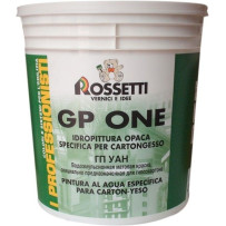 GP ONE