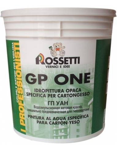 GP ONE